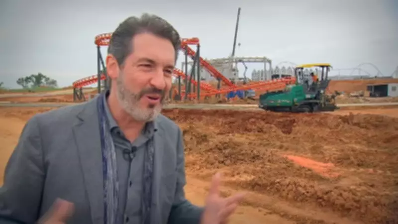 Itu receberá maior parque de diversões da América Latina com investimento bilionário