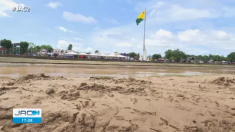 Jornal do Acre: Segunda-feira 9 de fevereiro de 2026 traz notícias locais e regionais