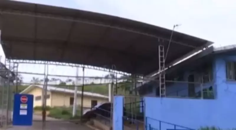 Jovem de 18 anos morre após incêndio em unidade do Degase em Campos dos Goytacazes