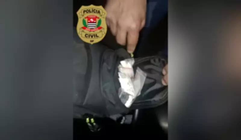 Jovem de 20 anos é preso por usar academia como ponto de tráfico de drogas em Pirapozinho