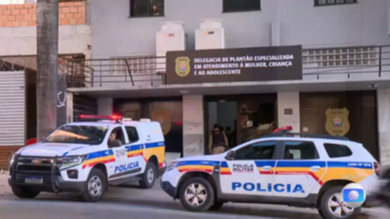 Jovem denuncia médico por abuso sexual durante ultrassom em clínica de Belo Horizonte