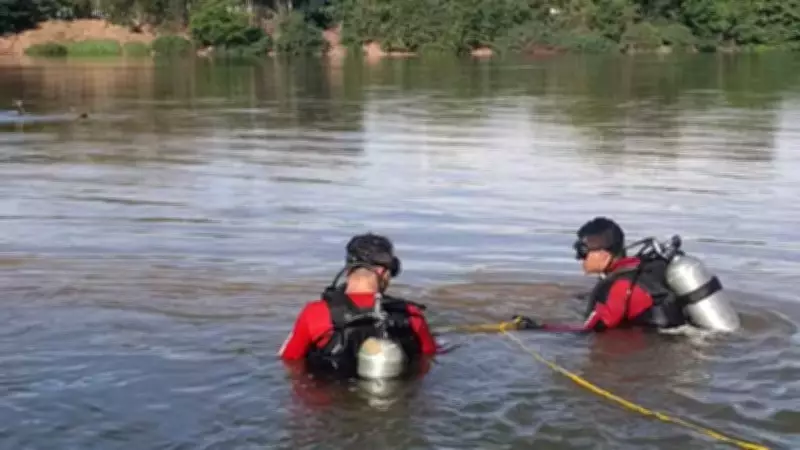 Jovem desaparece e é encontrado morto no Rio Parnaíba, no Piauí, após afogamento