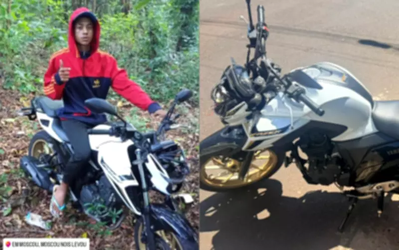 Jovem é preso após furtar moto e postar deboche 'Moscou nois levou' em Ribeirão Preto