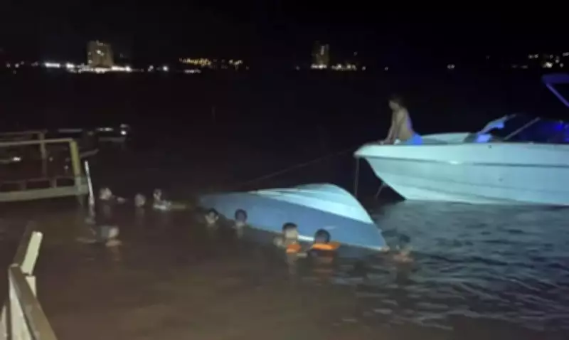 Lancha colide com píer e deixa seis mortos na divisa entre Minas Gerais e São Paulo