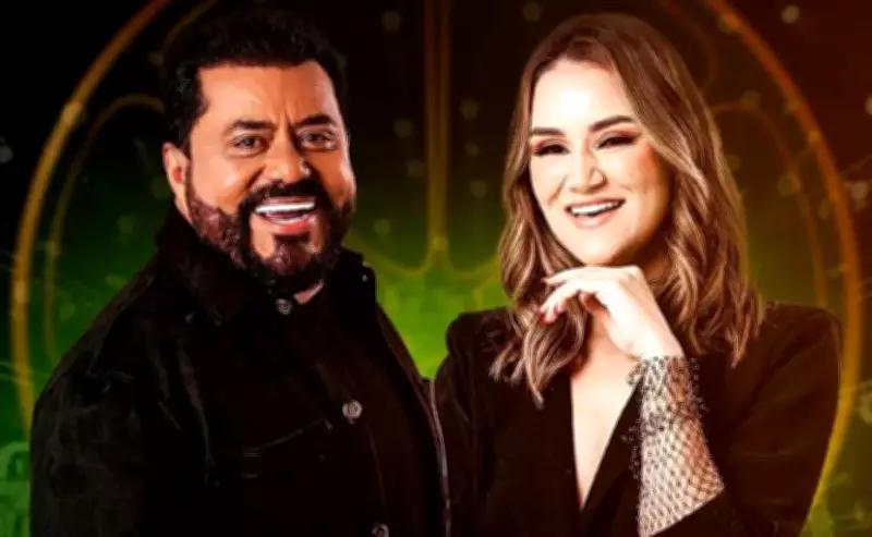 Limão com Mel e atrações nacionais animam Carnapraça 2026 em Palmas