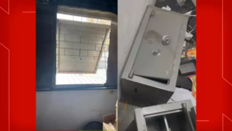 Lotérica em Ceilândia, DF, é alvo de furto por quadrilha encapuzada na madrugada