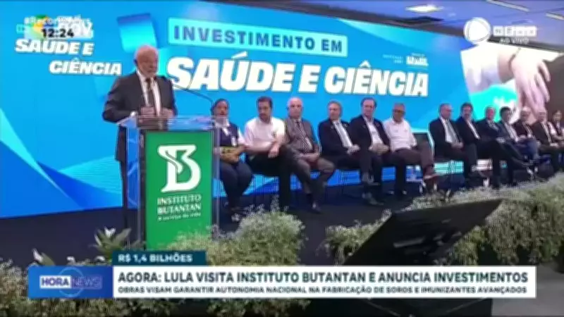 Lula anuncia investimentos no Instituto Butantan para autonomia em soros e vacinas