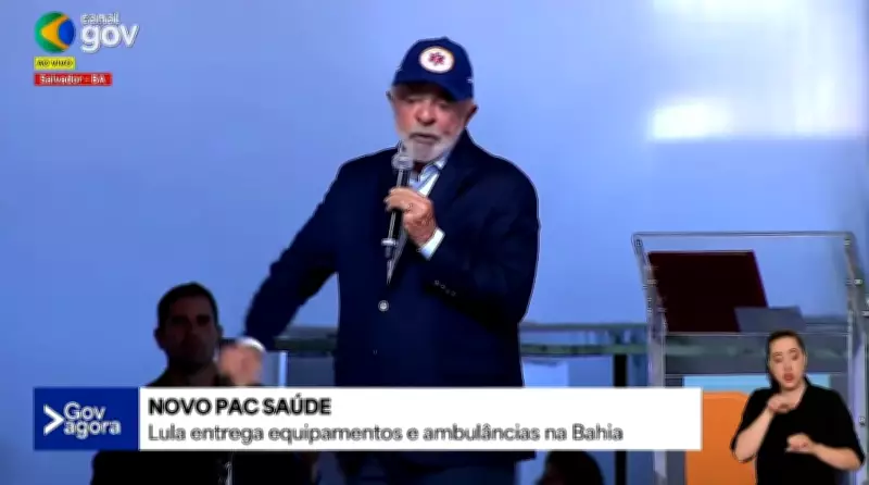 Lula defende PEC da Segurança Pública e anuncia investimentos em saúde na Bahia