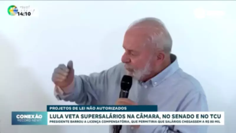 Lula veta supersalários na Câmara, Senado e TCU, barrando licença compensatória
