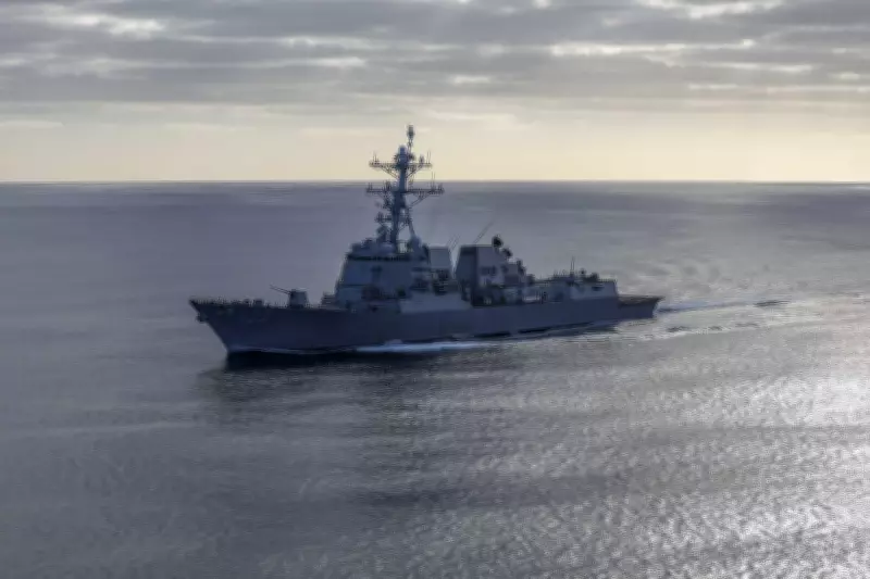 Marinha dos EUA registra colisão entre navios durante reabastecimento no Atlântico Sul