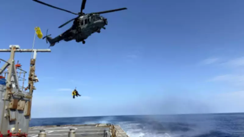 Marinha e FAB resgatam tripulante norte-americano em alto-mar após emergência médica