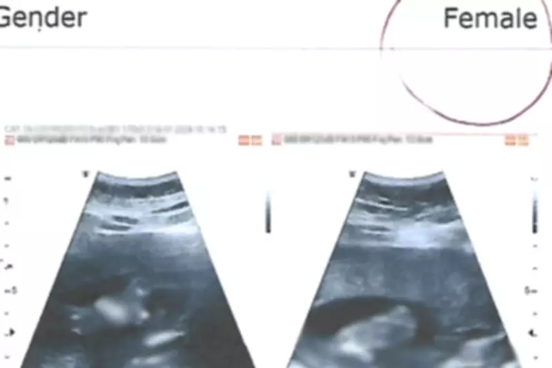 Médico e clínica condenados a indenizar mãe após erro em ultrassom que indicou sexo errado do bebê em Cubatão