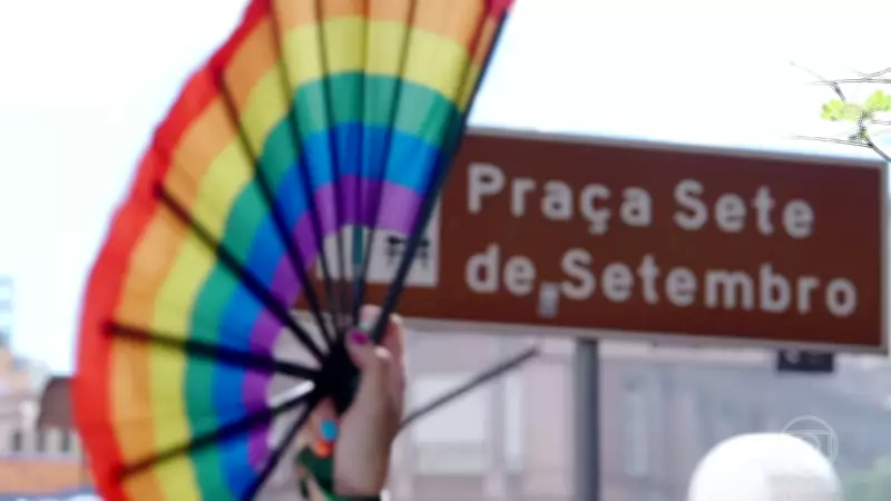 MG2: Playlist de Vídeos de Terça-feira 17 de Fevereiro de 2026 em Minas Gerais