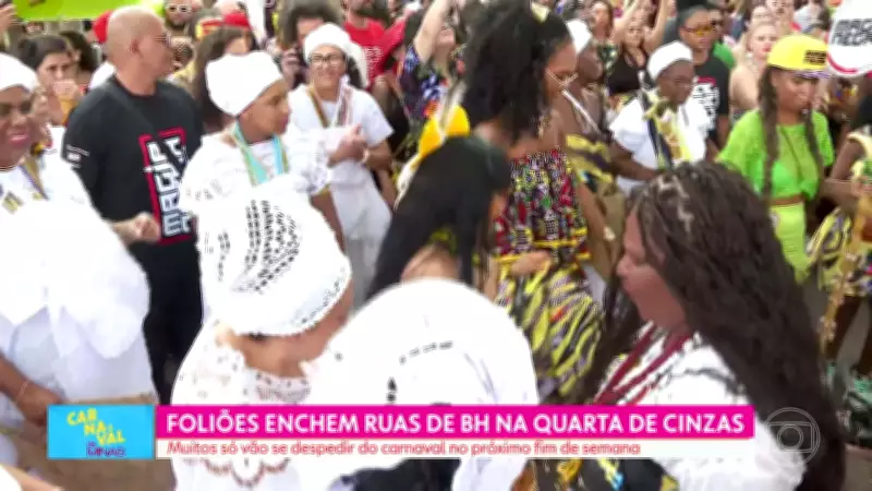 MG2 Playlist: Vídeos de quarta-feira, 18 de fevereiro de 2026, em Minas Gerais