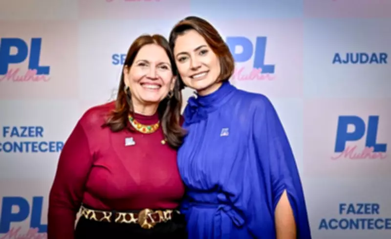 Michelle Bolsonaro e Bia Kicis formam chapa pura para Senado pelo DF em 2026