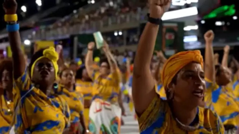 Minas Gerais Brilha nos Ensaio da Unidos da Tijuca e Tom Maior para o Carnaval 2026