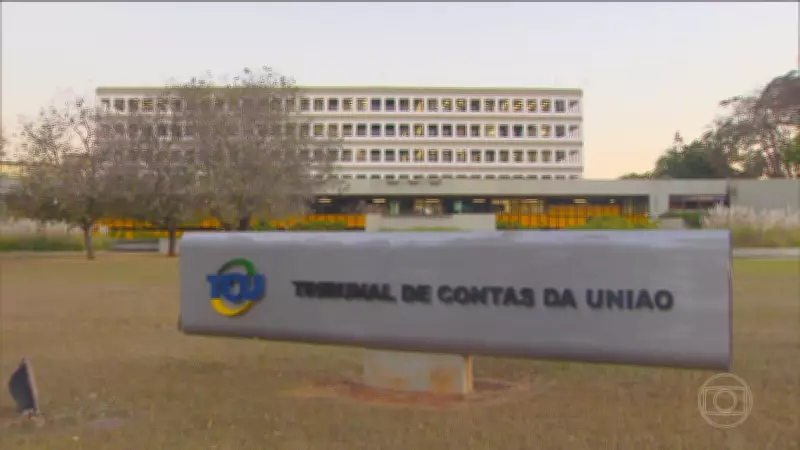 Ministro do TCU restringe acesso do Banco Central ao processo do Caso Master