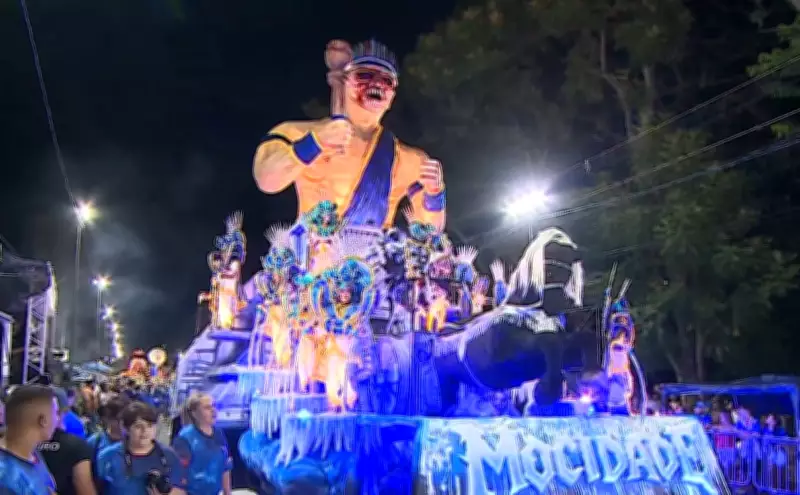 Mocidade Alegre vence Carnaval de Guaratinguetá 2026 com tema multicultural