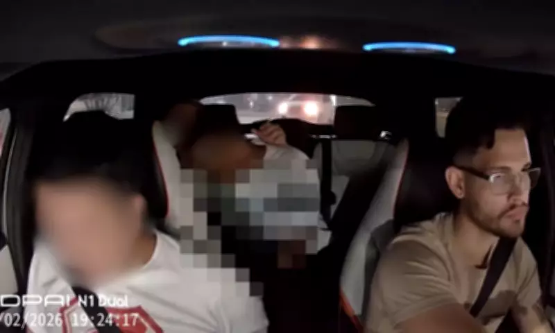 Motorista de app é agredido após interromper corrida por sexo oral no banco traseiro em Salvador