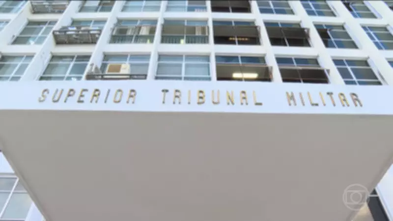 MP Militar pede perda de patente de Bolsonaro e 4 aliados por trama golpista