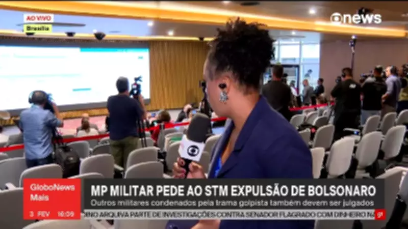 MP Militar pede perda de patente de Bolsonaro e quatro generais por golpe de Estado