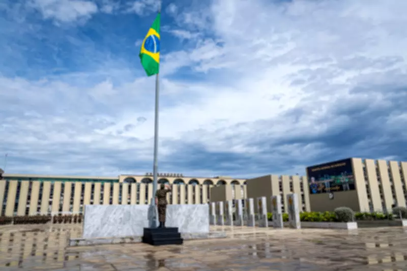 MPF investiga possível discriminação do Exército contra portadores de HIV em seleções