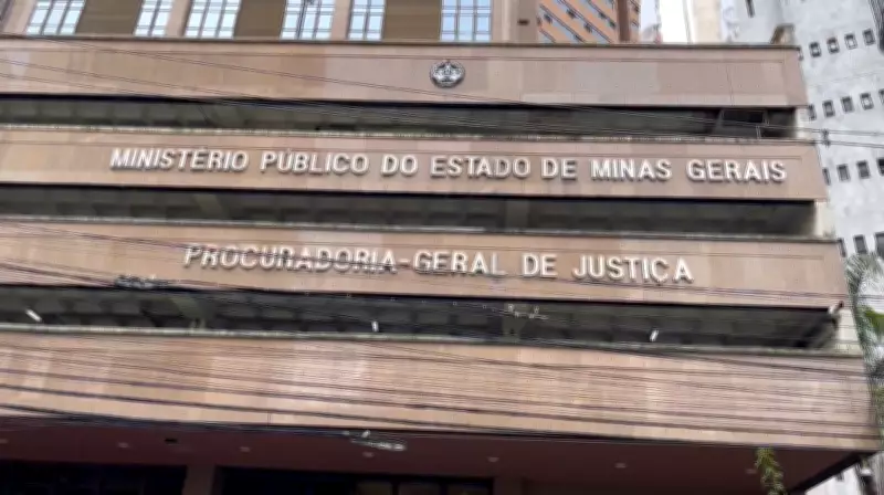 MPMG recorre de absolvição de homem acusado de estupro de vulnerável em Indianópolis