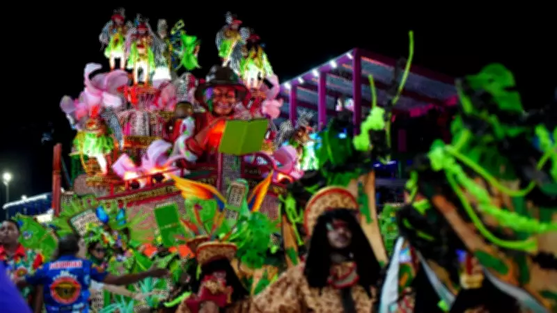 MUG conquista seu 10º título no Carnaval de Vitória 2026 com enredo ambiental