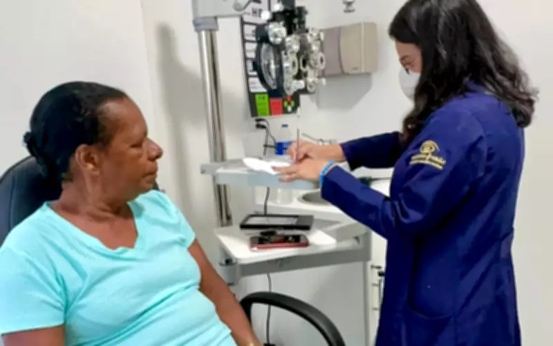 Mutirão de oftalmologia em Ubaíra oferece exames gratuitos até 28 de fevereiro