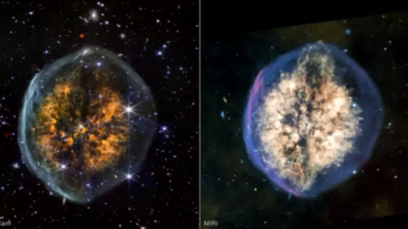 NASA revela imagens impressionantes da nebulosa 'Crânio Exposto' captadas pelo telescópio James Webb