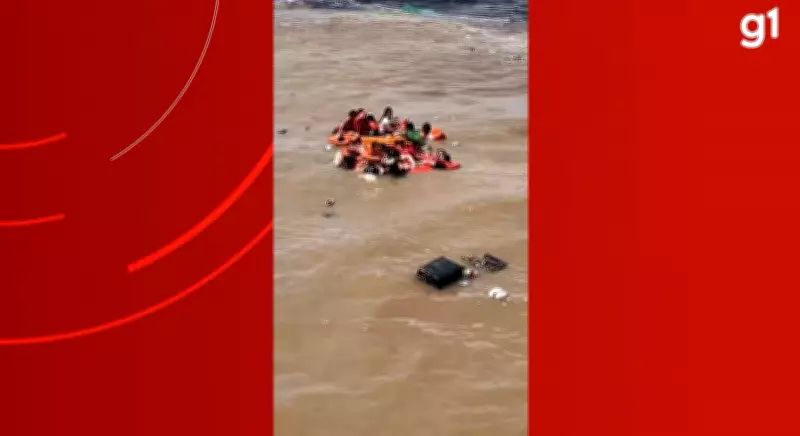 Naufrágio no Encontro das Águas em Manaus deixa duas mortes e sete desaparecidos