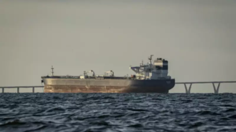 Índia busca corredor seguro para petróleo venezuelano e reduzir dependência da Rússia