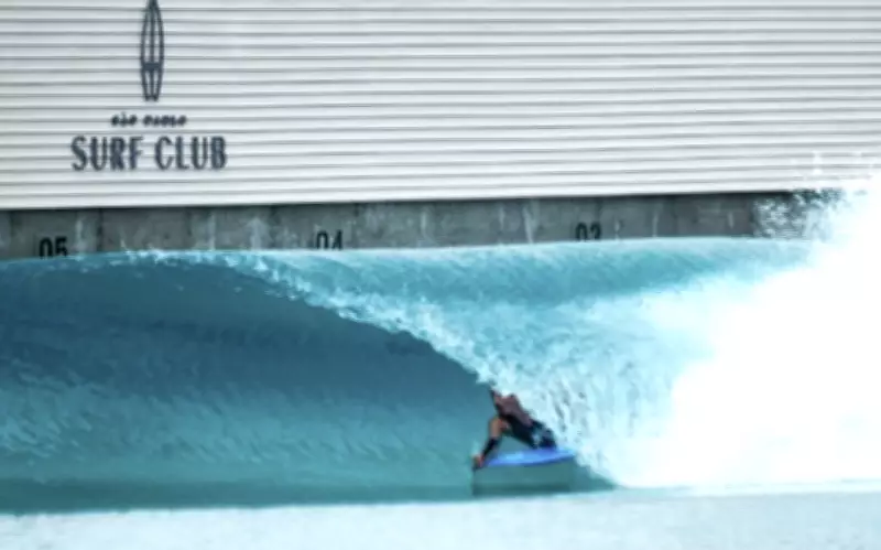 Nest estrutura fundo de R$ 70 milhões para expansão do São Paulo Surf Club