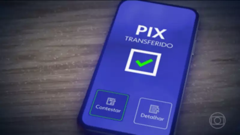 Novas Regras do PIX 2.0 Entram em Vigor para Combater Fraudes e Facilitar Devoluções