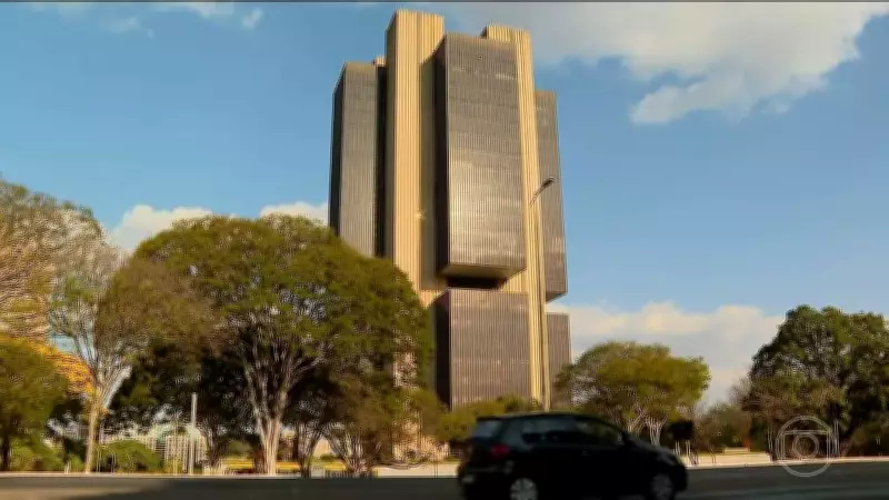 Novas Regras do PIX Entram em Vigor para Combater Fraudes Recordistas