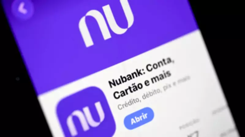 Nubank expande Pix no crédito, conhecido como Pix fiado, com limite de R$ 15 mil