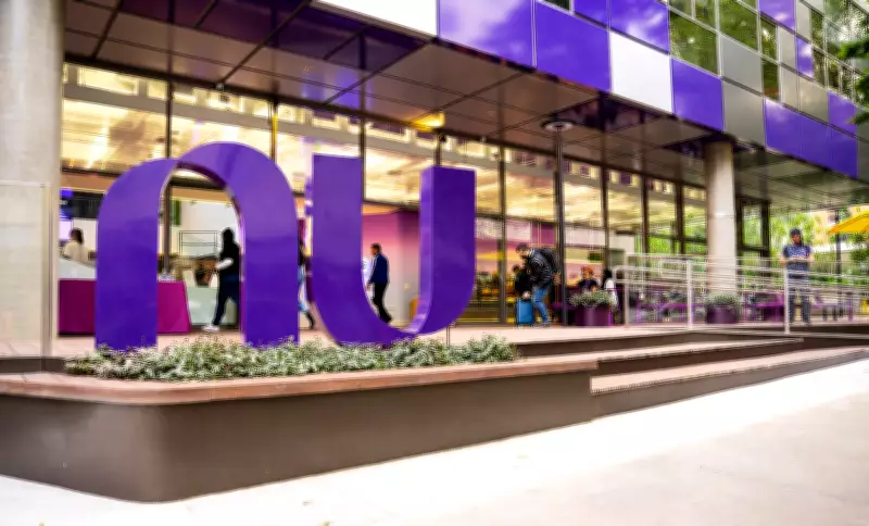 Nubank registra lucro líquido de US$ 894,8 milhões no quarto trimestre, alta de 50%