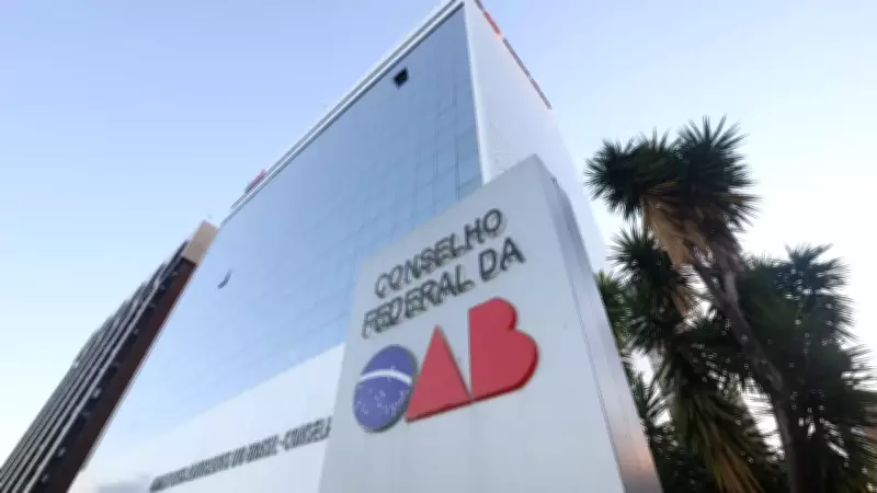 OAB Nacional apoia código de ética do STF, mas racha com seccionais gera tensão