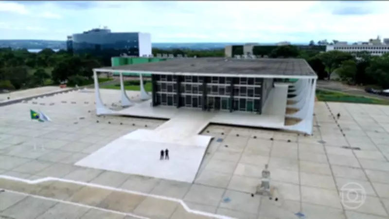 OAB-SP propõe código de conduta ao STF com apoio de mais de 50 ONGs