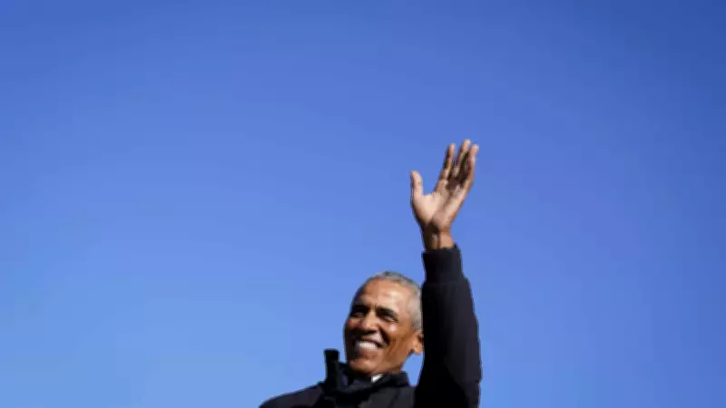 Obama esclarece declaração sobre alienígenas: 'Não vi prova durante minha presidência'