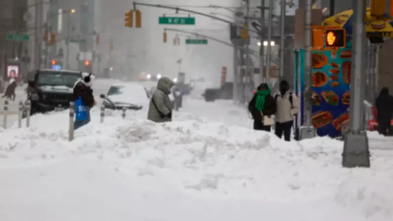 Onda de frio extremo em Nova York já causou 13 mortes por hipotermia