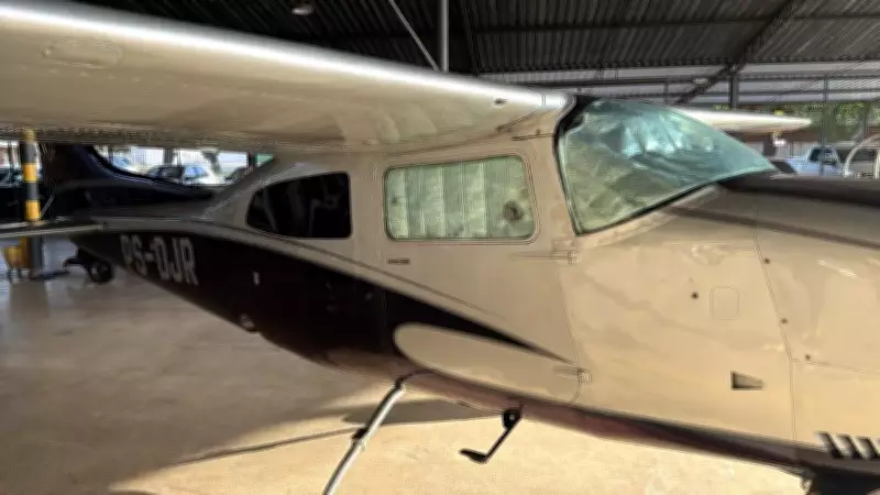 Operação Carbono Oculto 86: Polícia Civil do Piauí pede alienação antecipada de bens apreendidos