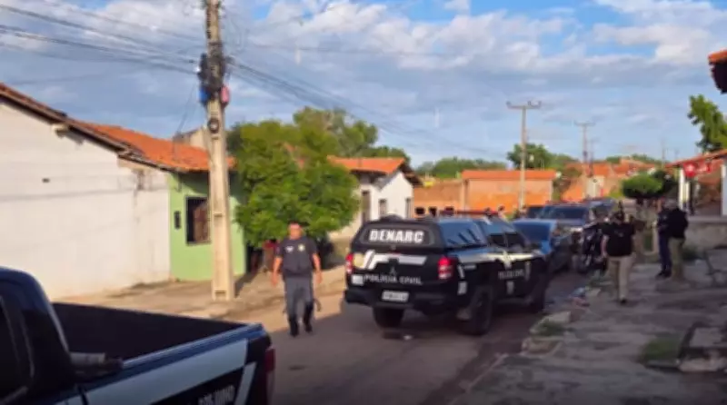 Operação conjunta prende suspeito de tráfico de drogas em Caxias, Maranhão