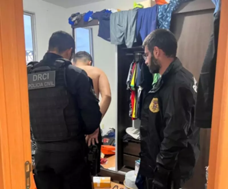Operação Couraça prende 25 suspeitos de golpes virtuais que movimentaram R$ 9 milhões