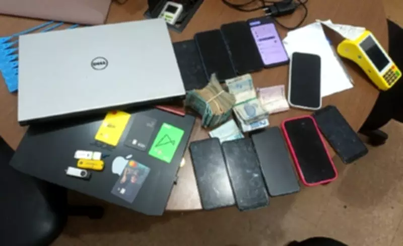 Operação desarticula organização criminosa que fraudou mais de R$ 1 milhão em golpes eletrônicos
