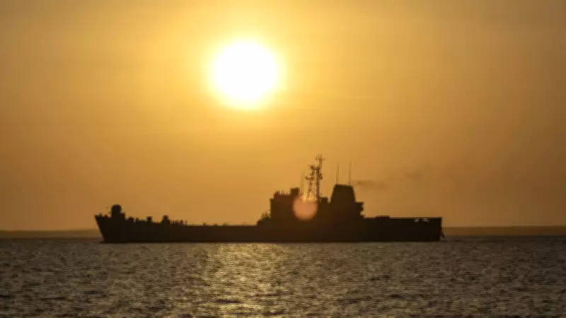 Operação militar dos EUA no Caribe mata três e intensifica debate sobre legalidade