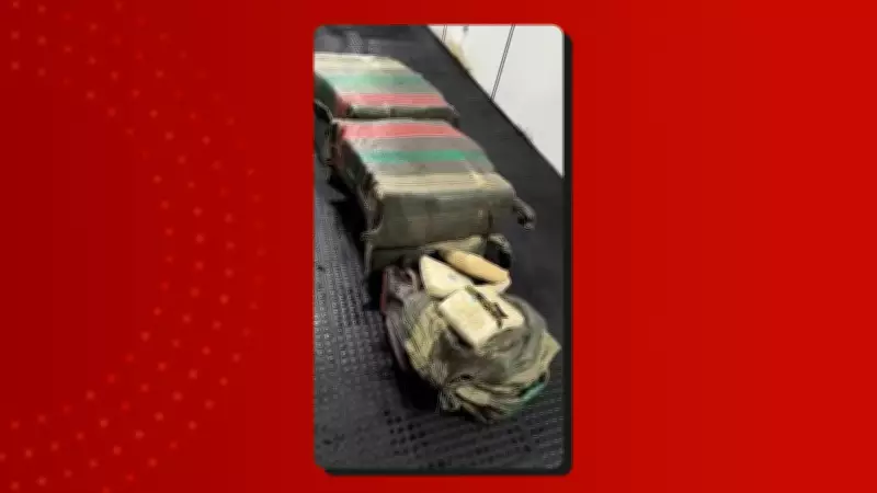 Operação no Amazonas apreende mais de 220 kg de maconha skunk escondida em embarcação