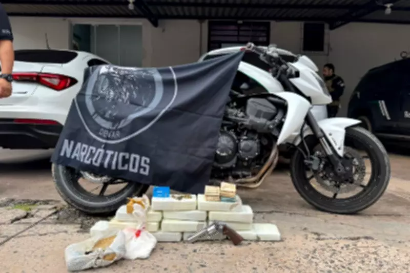 Operação Noctua em Corumbá apreende 15 kg de cocaína, arma e R$ 23 mil