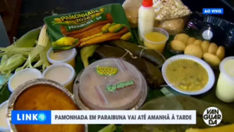 Pamonhada de Paraibuna atrai multidão com gastronomia e música até terça-feira