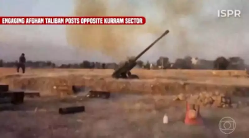 Paquistão declara guerra e bombardeia Cabul em resposta a ataques do Talibã